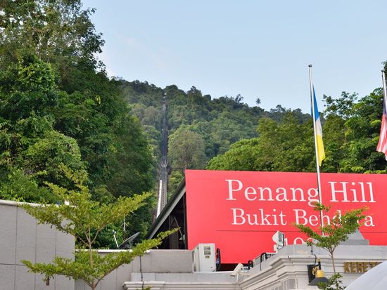 ペナン発 マレーシア最大の仏教寺院 極楽寺とペナンヒルの夜景 夕食付 日本語ガイド ペナンの観光 オプショナルツアー専門 Veltra ベルトラ ペナン発 マレーシア最大の仏教寺院 極楽寺とペナンヒルの夜景 夕食付 日本語ガイド ペナンの観光 オプショナルツアー専門 Veltra ベルトラ