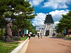 National Folk Museum_shutterstock_463563572