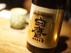 sake-2336231_1920