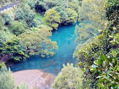 Australia_Sydney_BlueMountain_JenolanCave_BlueLake_shutterstock_187301072