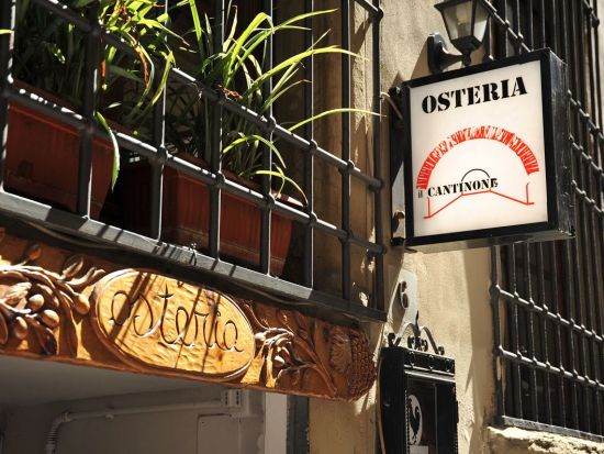 イル・カンティノーネ(Il Cantinone) 食事券＆事前予約サービス ＜ランチ＆ディナー／フィレンツェ＞ 