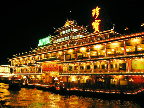 jumbo floating restaurant aberdeen hong kong