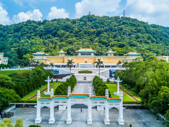 national palace museum in the middle of forest