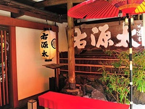 貴船の川床 鮎の塩焼き 旬の食材を使用した彩り豊かな懐石料理を満喫 貴船の夏の風物詩 川床 で過ごす優雅な時間 6 8月 夕食 懐石料理 貴船 右源太 京都の観光 遊び 体験 レジャー専門予約サイト Veltra ベルトラ 貴船の川床 鮎の塩焼き 旬の食材を使用した彩り豊かな懐石料理を満喫 貴船の夏の風物詩 川床 で過ごす優雅な時間 6 8月 夕食 懐石料理 貴船 右源太 京都の観光 遊び 体験 レジャー専門予約サイト Veltra ベルトラ