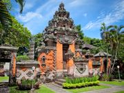 bali museum denpasar
