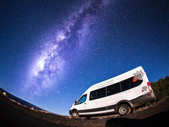 マウナケア山麓 星空観測ツアー　ボイリング・ポッツやカウマナケイブなど穴場スポットにも立ち寄り＜夕食付／英語ガイド／ヒロ地区発＞