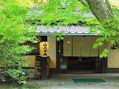 kurokawa_yamamizuki02