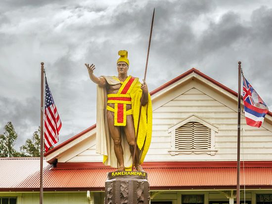 Big Island_Pololu Valley_Hawi_shutterstock_462062953