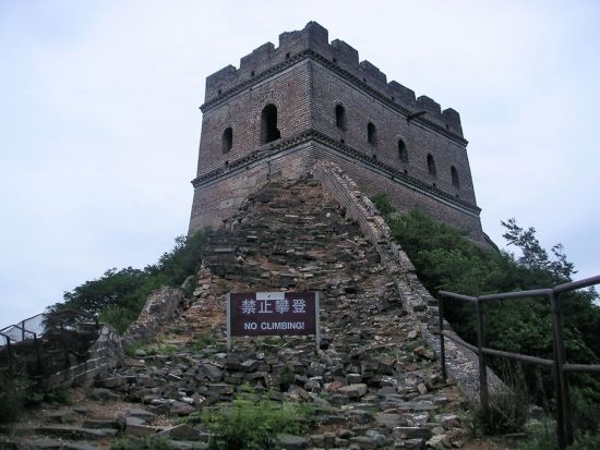 脱定番の北京観光☆未修復の万里の長城「残長城」半日ツアー＜日本語ガイド／ホテル送迎／北京発＞ *1名様より出発保証