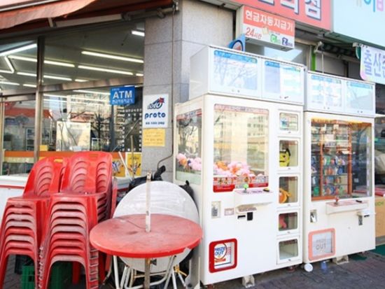 「青い海の伝説」ドラマロケ地巡り☆時を越えて巡り会う２人の運命の恋！＜ 終日／日本語ガイド＞