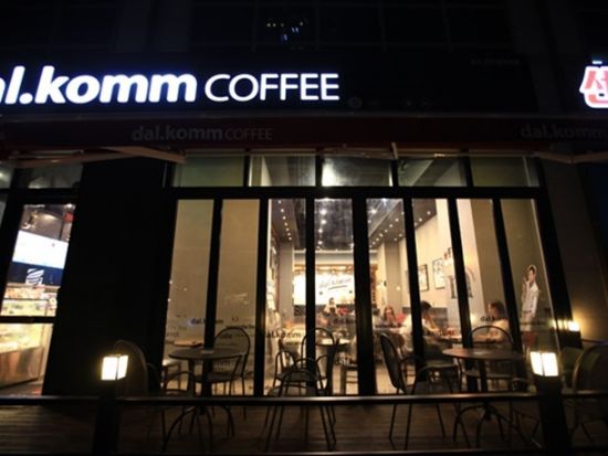 「太陽の末裔」ドラマロケ地巡り☆運命の恋をしよう！＜午後／日本語ガイド＞