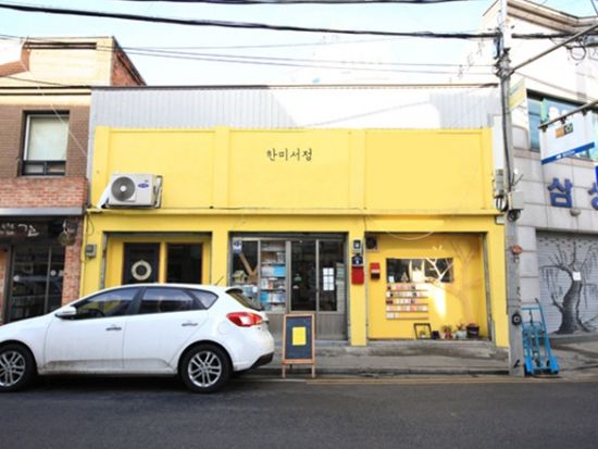 「トッケビ～君がくれた愛しい日々～」☆最上級のときめきと柔らかな愛に包まれる＜終日／日本語ガイド＞