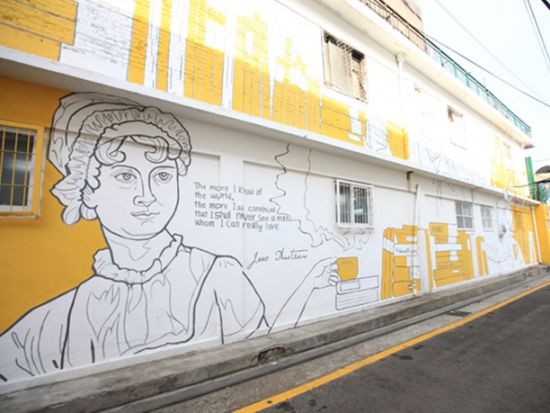 「トッケビ～君がくれた愛しい日々～」☆最上級のときめきと柔らかな愛に包まれる＜終日／日本語ガイド＞