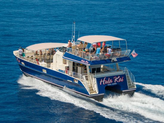 ハワイ島 ケアラケクア湾シュノーケリングツアー　滑り台や飛び込み台完備の船で行く！＜午前・午後／英語ガイド／食事付＞by フェアウィンド号
