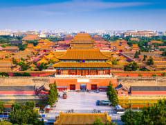 故宮博物院 北京市内観光ツアー 北京の観光 オプショナルツアー専門 Veltra ベルトラ