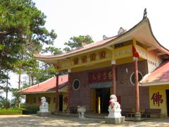 Thien Vuong Co Sat Pagoda