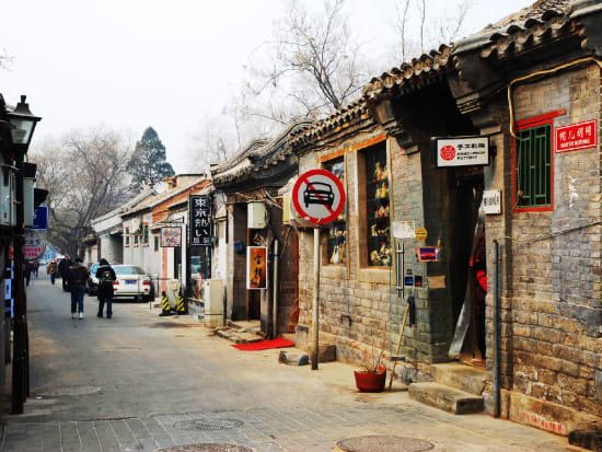 Shops along Beijing's hutong alley
