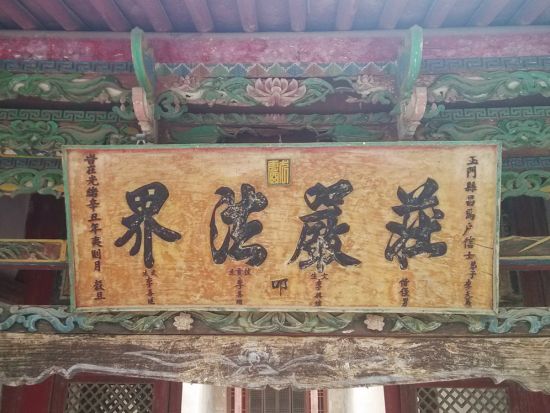 敦煌の郊外へ！楡林窟＋鎖陽城 1日観光ツアー＜専用車＋日本語ガイド／敦煌発＞