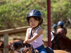 japanese child