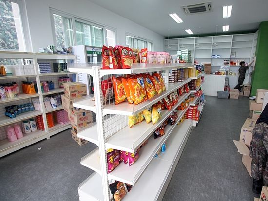 Chilseong Observatory (4)-crop