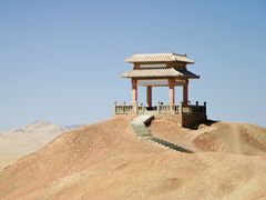 China_Dunhuang_Yang_shutterstock_239027341