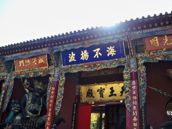 昆明市内半日ツアー☆大観公園+西山龍門石窟+華亭寺＜貸切チャーター／日本語ガイド／昼食付き／昆明発＞