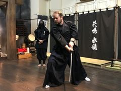 Samurai