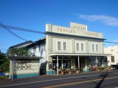 (20)Honokaa_Peoples_Theatre
