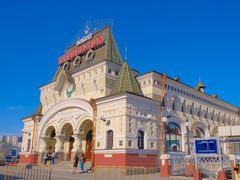 ウラジオストク駅