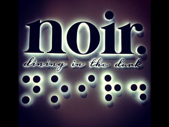 暗闇レストランノワール「Noir.」 食事券＆事前予約サービス<送迎選択可：日本語 or 現地語>