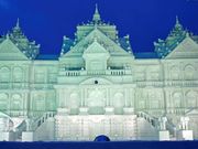 Celebrate the Sapporo Snow Festival in Hokkaido