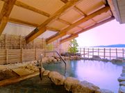 Kagaya onsen