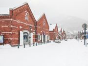 Hakodate Bay Area in the winter