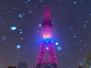 Sapporo TV tower