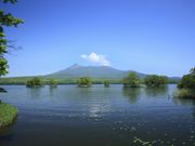 Onuma Quasi National Park