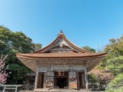 Keita Tata Shrine