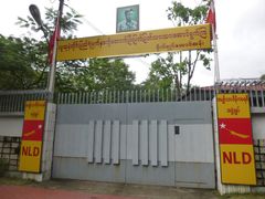 P1070556
