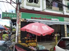 P1070642