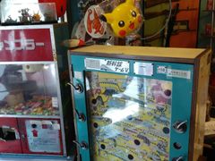 IMG_20180804_121724-2048x1152