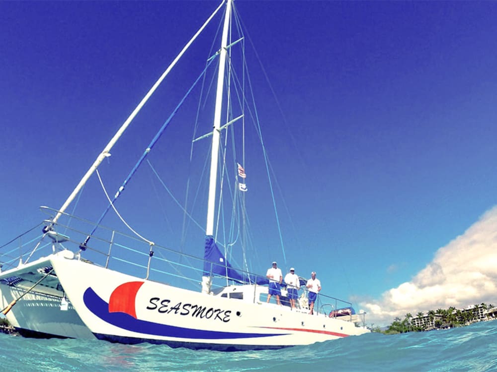 sea smoke catamaran