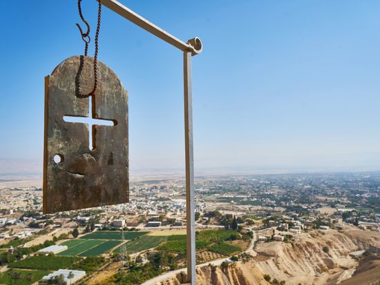 Israel_Jericho_Mount_of_Temptation_shutterstock_793665253