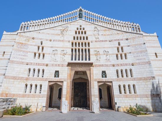 Israel_Nazareth_Basilica_of_the_Annunciation_shutterstock_682757383