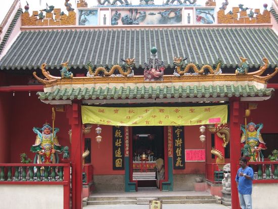 17- Guan Di Temple 02