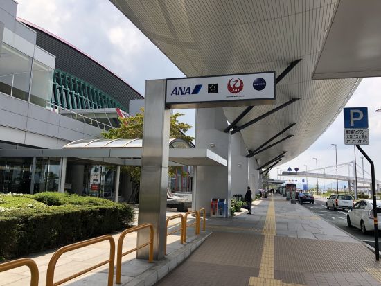 貸切観光タクシー 讃岐うどん＆うみまち商店街立ち寄りプラン＜2時間／1-8名／選べる送迎場所／高松市発着＞