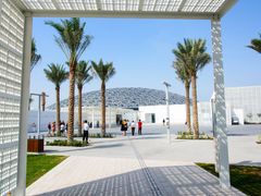 UAE, Abu Dhabi Louvre Museum