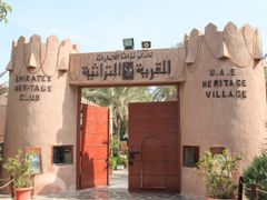 UAE_Abu_Dhabi_Heritage_Village_Heritage_Club
