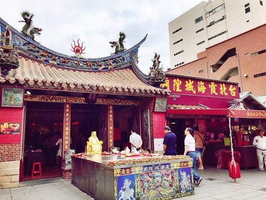 霞海城隍廟