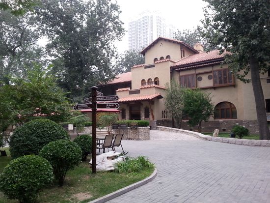 Tianjin_静園2