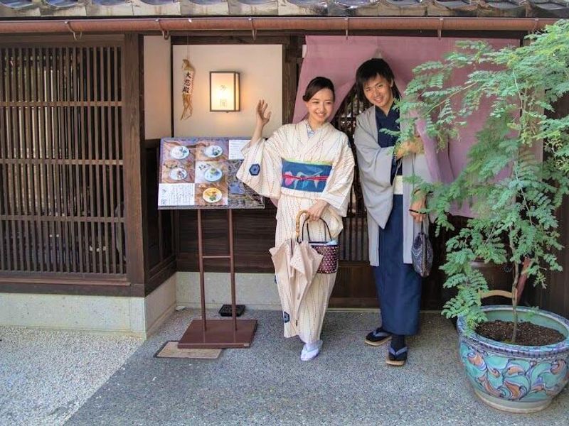 カップル限定 着物レンタル 女性用着物 男性用袴のセット 金沢駅徒歩5分 荷物預かり可 翌日返却可 金沢市 By 心結 金沢の観光 遊び 体験 レジャー専門予約サイト Veltra ベルトラ カップル限定 着物レンタル 女性用着物 男性用袴のセット 金沢駅徒歩5分 荷物預かり可 翌日返却可 金沢市 By 心結 金沢の観光 遊び 体験 レジャー専門予約サイト Veltra ベルトラ