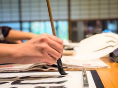 Kyoto calligraphy class